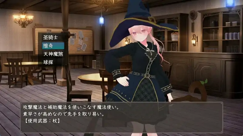 图片[4]-安卓+电脑【爆款RPG/3D作品/动态]迷宫之花-次元总站