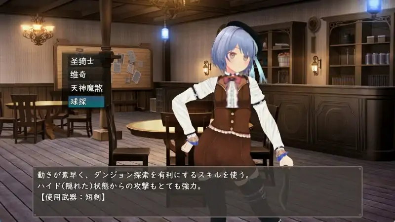 图片[6]-安卓+电脑【爆款RPG/3D作品/动态]迷宫之花-次元总站