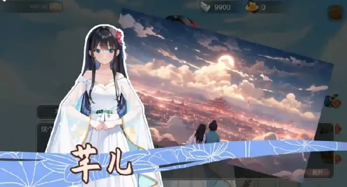 图片[8]-PC电脑 [神作RPG+SLG/动态/中文语音]古代风流传 步+存档+魅魔DLC+仙界春节篇DLC 步-次元总站