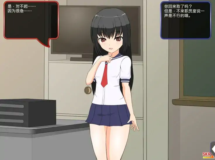 安卓+电脑【动态 6部合集】JSK工房少女 攻略-次元总站