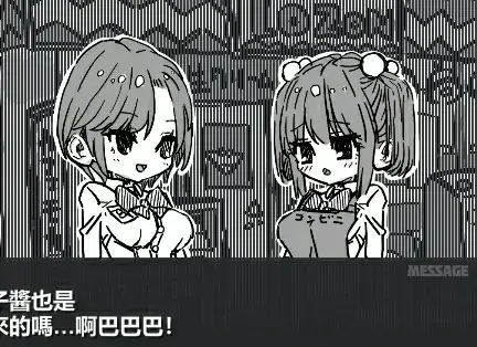 安卓+电脑【SLG】样本冒险-次元总站