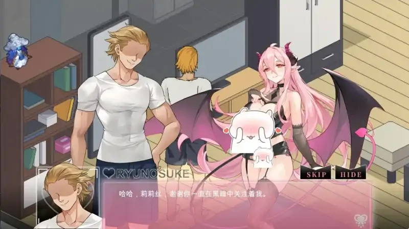 图片[5]-PC电脑版【必玩神作/像素/动态】NTR狂热 NTRaholic v5.0.5s官中+步+存档-次元总站