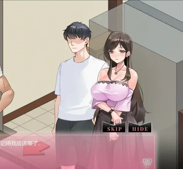 图片[3]-PC电脑 【爆款像素SLG/动态/NTR】NtraholicV4.2.2c 存档+全CG动画-次元总站