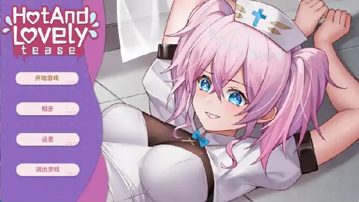 图片[3]-PC电脑 [动态]火辣可爱 步-次元总站