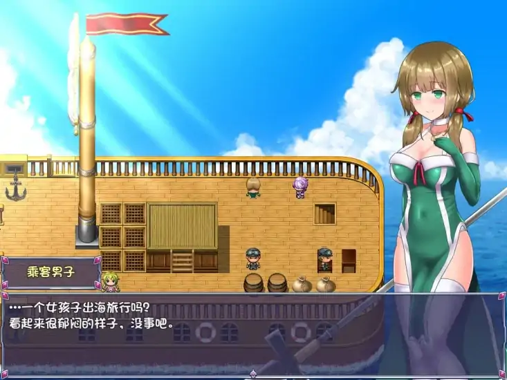 图片[1]-安卓+电脑【神作RPG/战斗爆衣】仙肴圣餐 步-次元总站