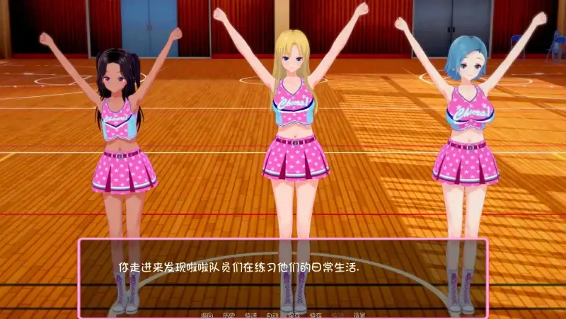 图片[4]-安卓+电脑【SLG/动态】天堂里的烦恼 步-次元总站