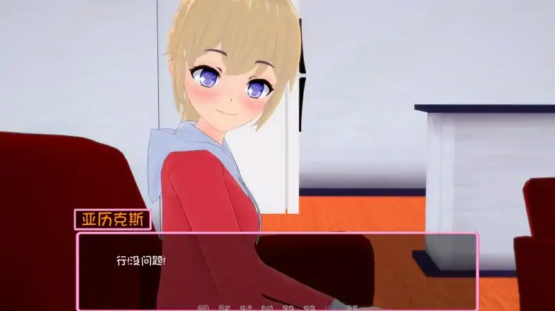 图片[6]-安卓+电脑【SLG/动态】天堂里的烦恼 步-次元总站