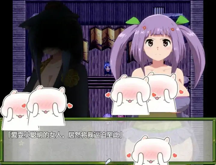 图片[1]-安卓+电脑【RPG】银姬家传-碧池公主-次元总站