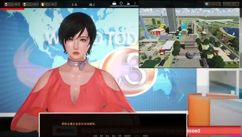 图片[1]-安卓+电脑 [神作/动态/SLG]腐化 步-次元总站