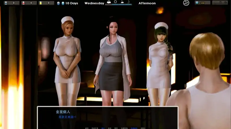 图片[3]-安卓+电脑 [神作/动态/SLG]腐化 步-次元总站