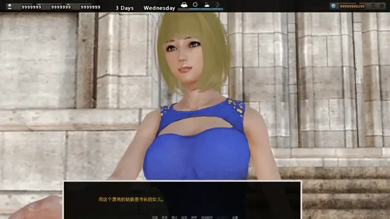 图片[6]-安卓+电脑 [神作/动态/SLG]腐化 步-次元总站