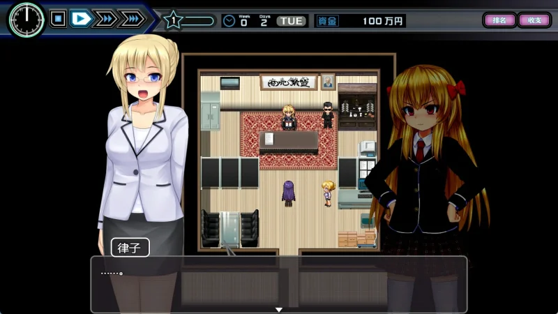 图片[5]-安卓+电脑【PRG/经营】少女组长凛凛花的经营记-次元总站