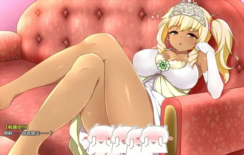 图片[2]-安卓+电脑【大作RPG/全CV]梅露缇丝的奇妙冒险 步-次元总站