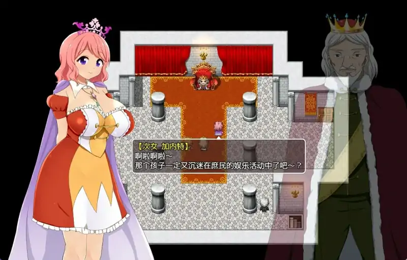 图片[3]-安卓+电脑【大作RPG/全CV]梅露缇丝的奇妙冒险 步-次元总站