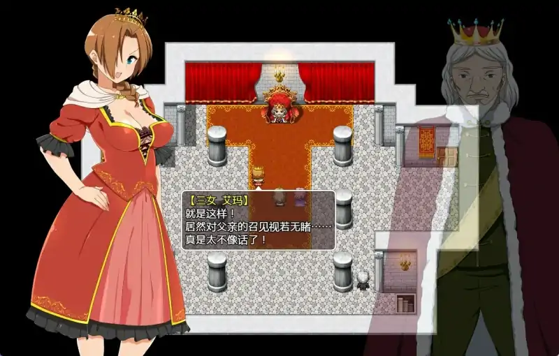 图片[7]-安卓+电脑【大作RPG/全CV]梅露缇丝的奇妙冒险 步-次元总站