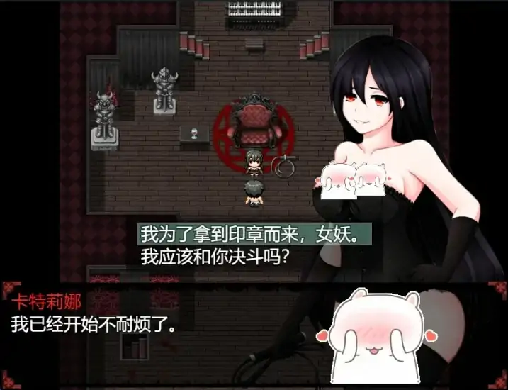 安卓+电脑【探索RPG/抖M/女性主导】女妖支配者 步-次元总站