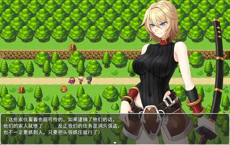 图片[3]-安卓+电脑【RPG】圣骑士莉雅丝-次元总站