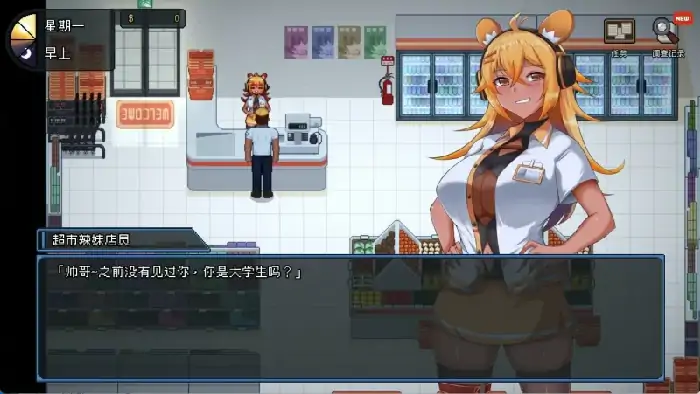 图片[2]-PC电脑 [像素/动态/存档]管理员的窥视 v1.1.0 步兵-次元总站