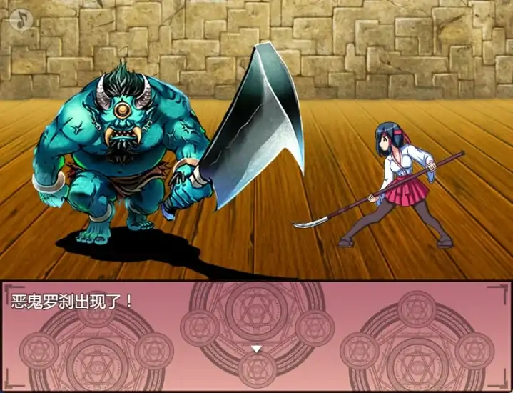 图片[1]-安卓+电脑【RPG】诛魔巫女三春-次元总站