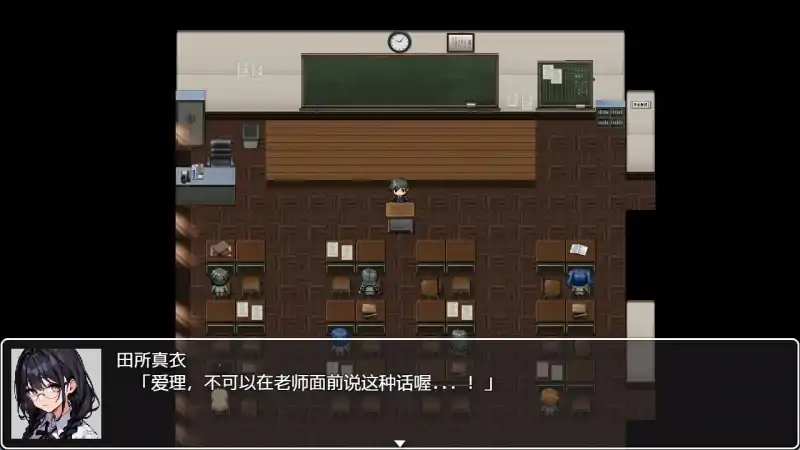 图片[2]-安卓+电脑【RPG】五分钟课间休息-次元总站