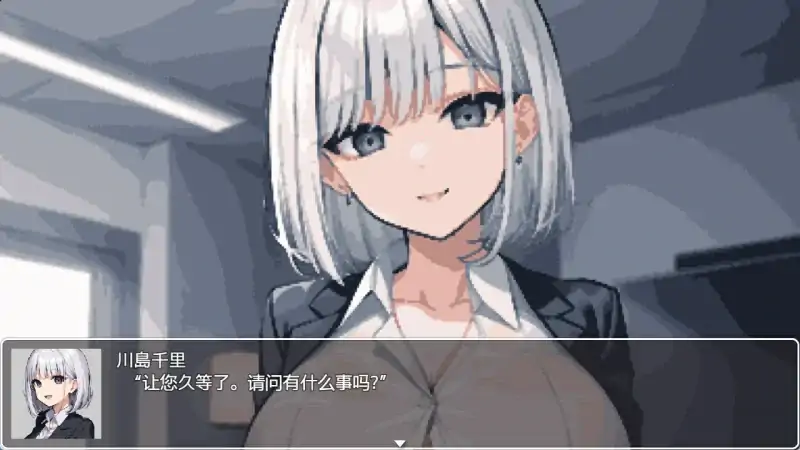 图片[3]-安卓+电脑【RPG】五分钟课间休息-次元总站