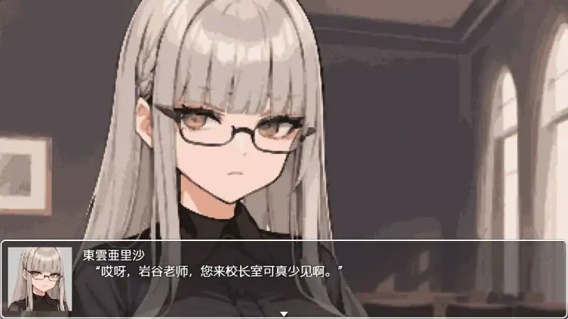 图片[5]-安卓+电脑【RPG】五分钟课间休息-次元总站