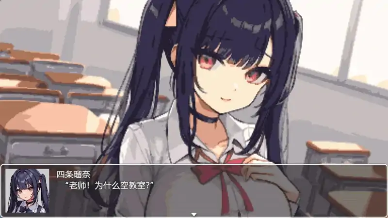 图片[6]-安卓+电脑【RPG】五分钟课间休息-次元总站