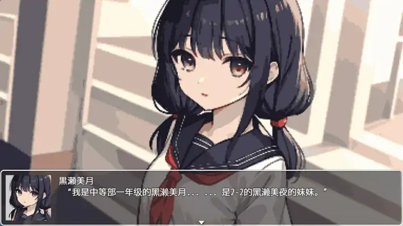 图片[7]-安卓+电脑【RPG】五分钟课间休息-次元总站