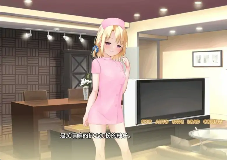 图片[6]-安卓+电脑【精品养成RPG CV]妹妹的夏日生活-次元总站