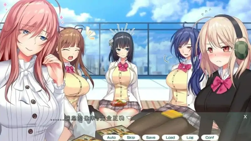 PC电脑 [ADV/CV/动态]妖魅系女友-次元总站