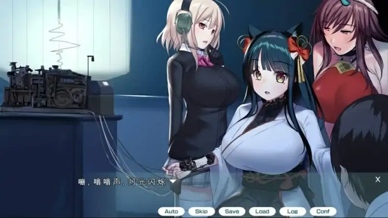 图片[2]-PC电脑 [ADV/CV/动态]妖魅系女友-次元总站