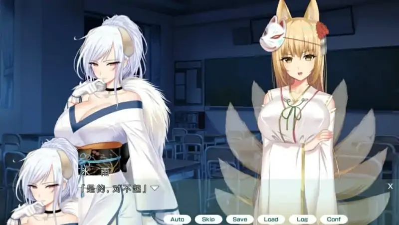 图片[3]-PC电脑 [ADV/CV/动态]妖魅系女友-次元总站