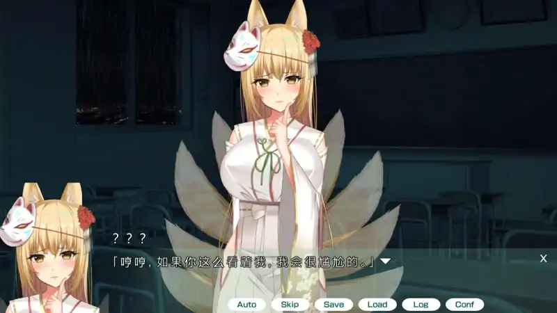 图片[7]-PC电脑 [ADV/CV/动态]妖魅系女友-次元总站