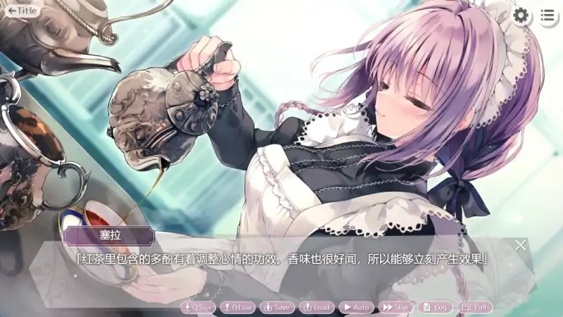 图片[1]-安卓+电脑【SLG/CV】主人请让塞拉侍奉-次元总站