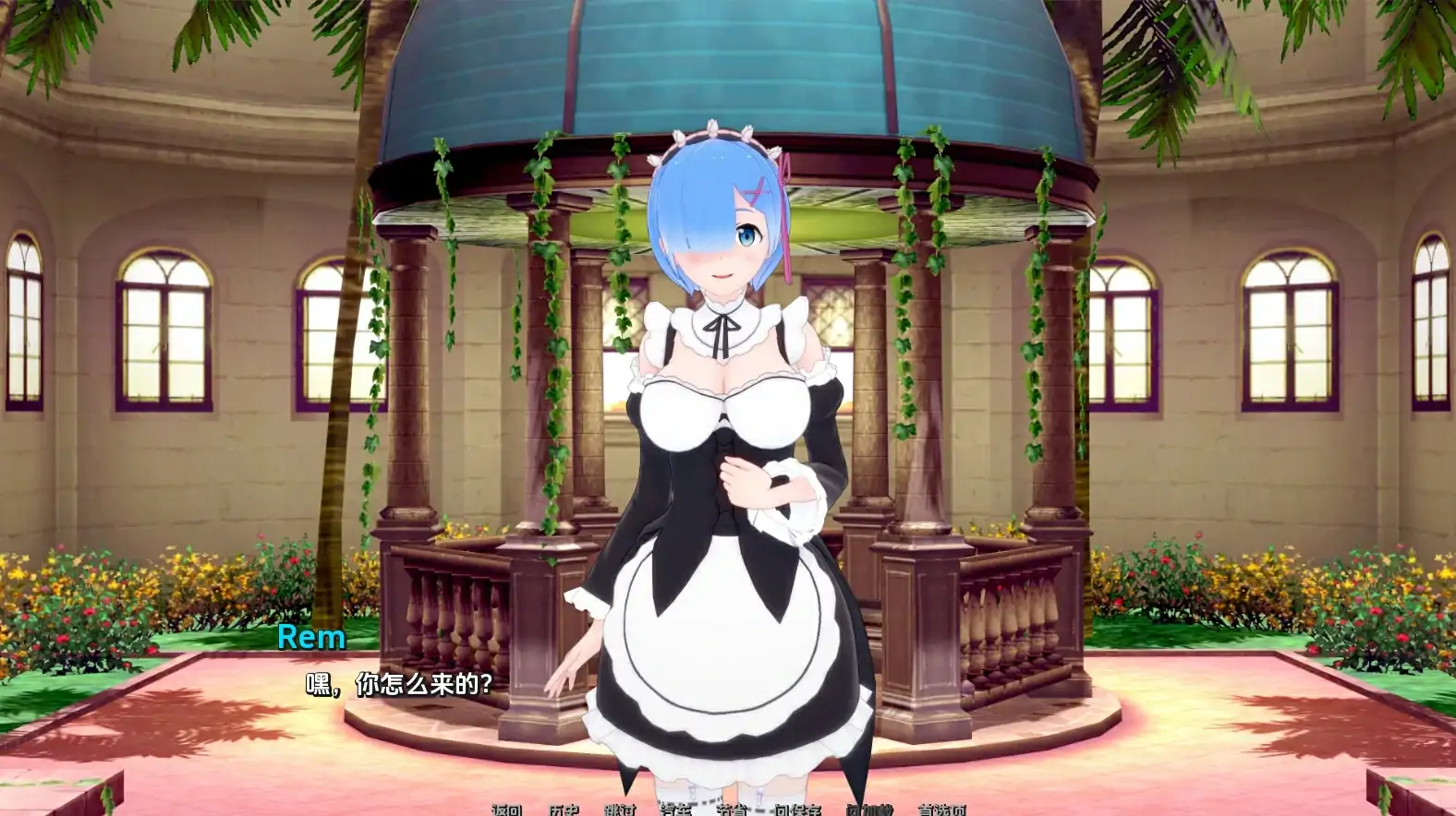 图片[6]-安卓+电脑（同人SLG/动态）梦幻约会 v0.38步-次元总站