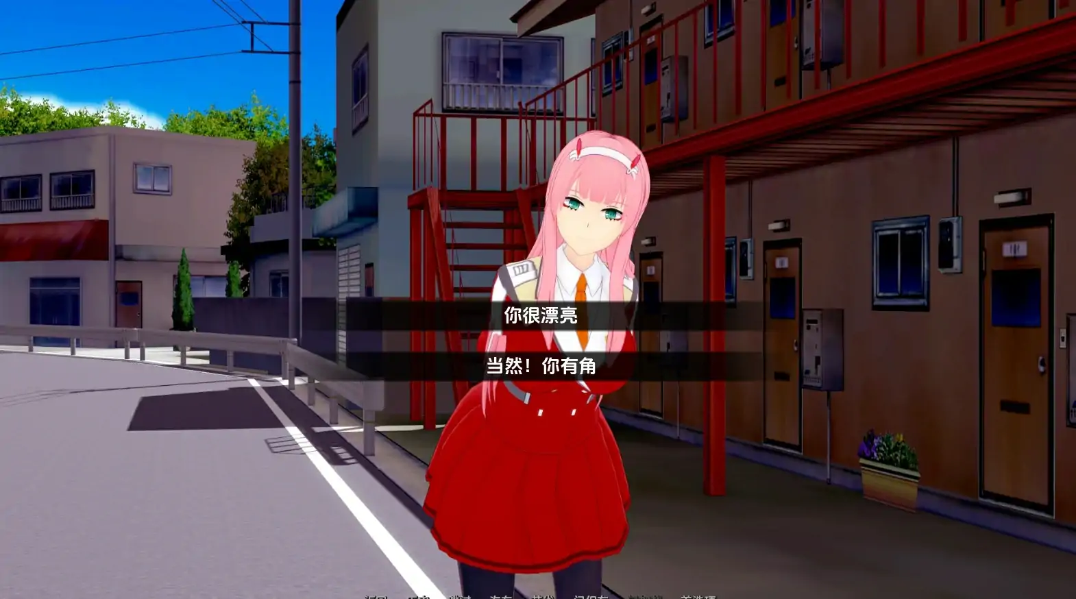 图片[7]-安卓+电脑（同人SLG/动态）梦幻约会 v0.38步-次元总站