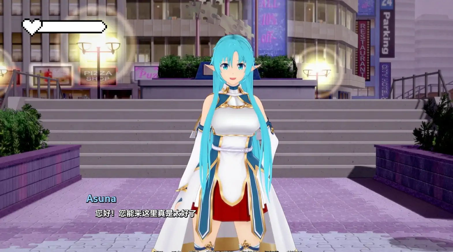 图片[1]-安卓+电脑（同人SLG/动态）梦幻约会 v0.38步-次元总站