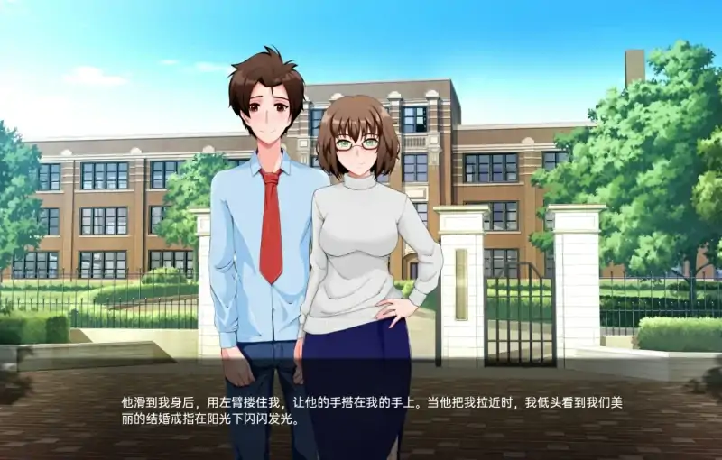 图片[6]-安卓+电脑【精品日系SLG 动态】翻页 步+完结-次元总站