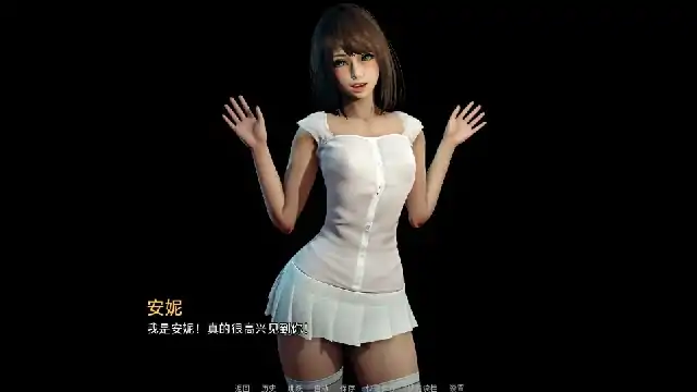 图片[1]-安卓+电脑【神作SLG/动态】永恒世界 v0.9.2步（AI少女引擎制作）-次元总站