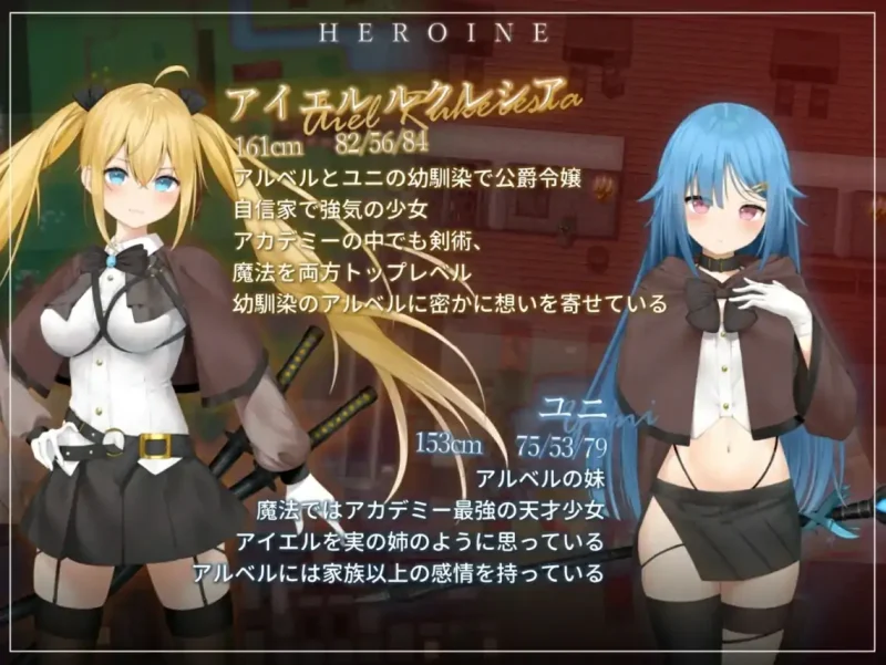 图片[5]-安卓+电脑【日系RPG NTR]被讨厌的人腐化我后宫V1.08-次元总站