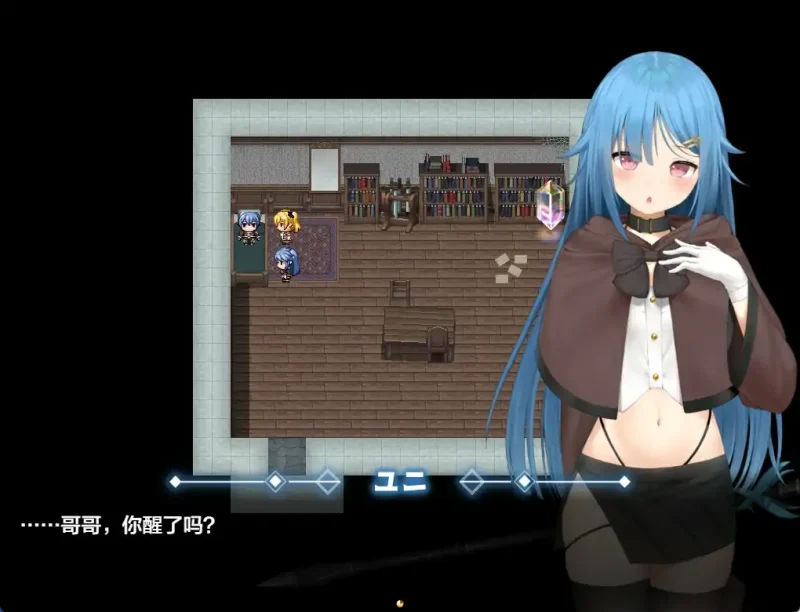 图片[7]-安卓+电脑【日系RPG NTR]被讨厌的人腐化我后宫V1.08-次元总站