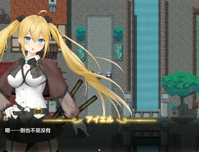 图片[1]-安卓+电脑【日系RPG NTR]被讨厌的人腐化我后宫V1.08-次元总站