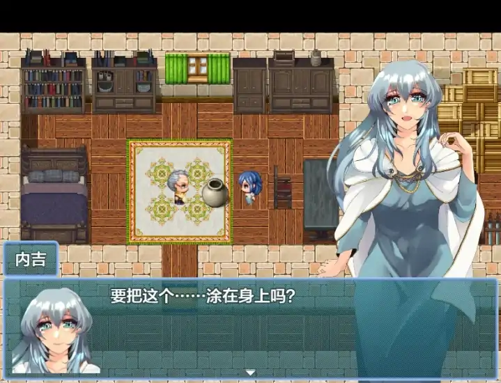 图片[6]-安卓+电脑【日系RPG/作弊】未开花的勇者大人-次元总站