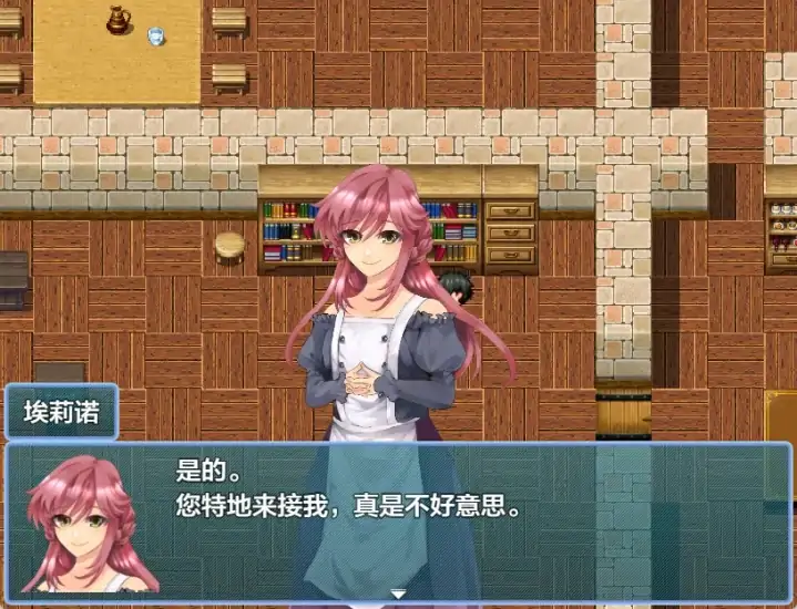 图片[1]-安卓+电脑【日系RPG/作弊】未开花的勇者大人-次元总站