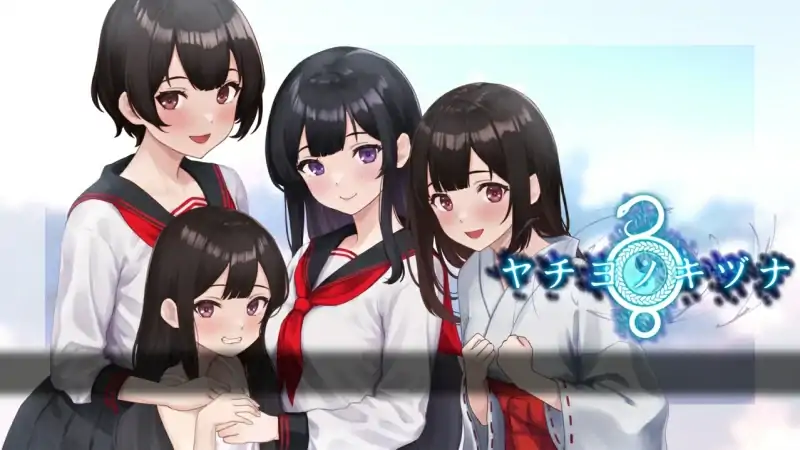 图片[3]-安卓+电脑【爆款RPG/探索/恐怖】八代木津奈-次元总站