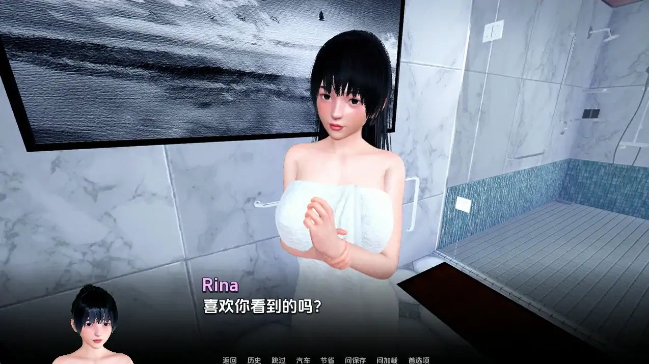 图片[4]-安卓+电脑（爆款SLG 动态CV）忠诚的妻子 全CG画廊v0.53步-次元总站