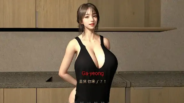 图片[6]-安卓+电脑【亚洲风SLG 动态]我的继家族 CH2步-次元总站
