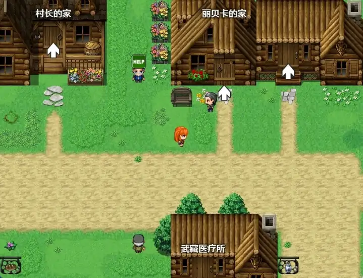 图片[3]-安卓+电脑【精品NTR 日系RPG ]丽贝卡与银咒之剑二-次元总站