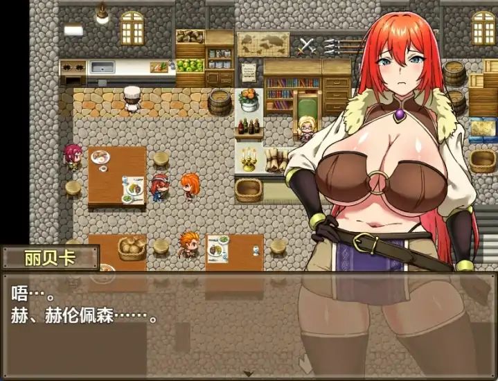 图片[4]-安卓+电脑【精品NTR 日系RPG ]丽贝卡与银咒之剑二-次元总站