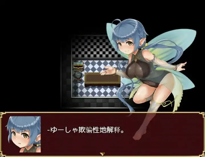 图片[2]-安卓+电脑【CV 爆款RPG】飞机杯英雄-次元总站